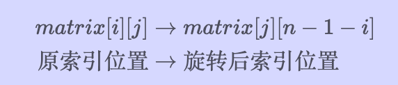 image-20240119102020382