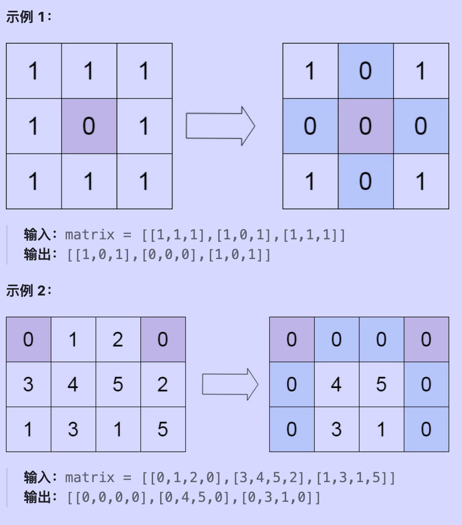 image-20240122092500525