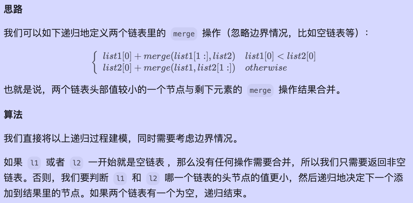 image-20240227091046042